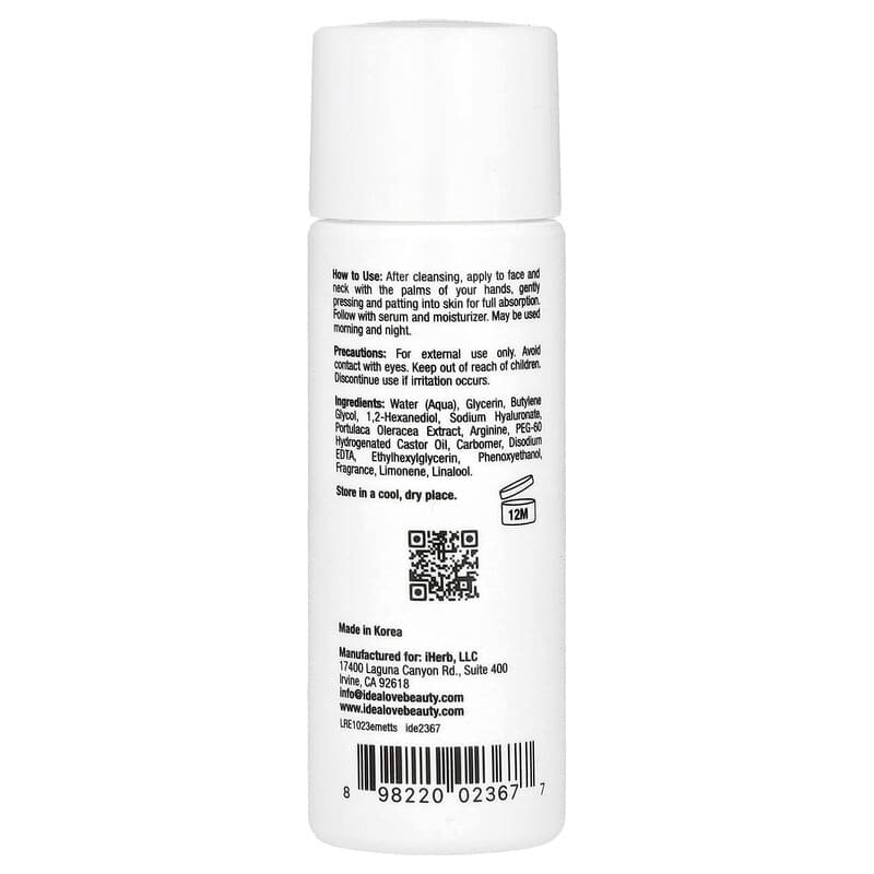 Idealove, Everlasting Moisture Essence Toner, Trial Size, 1 fl oz (30 ml)