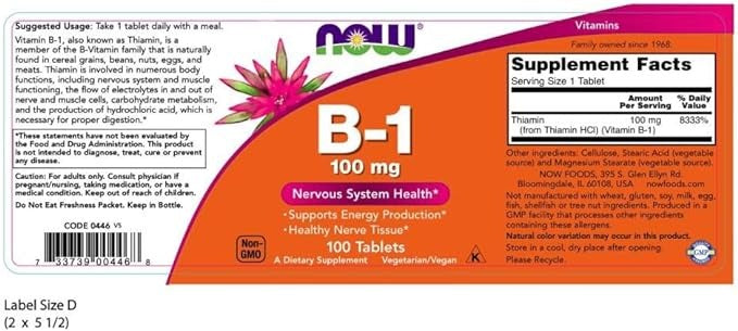 NOW Foods, B-1, 100 mg, 100 Tablets